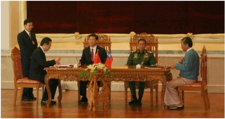 ၂၀၀၉ ဒီဇင်ဘာ ၂၀