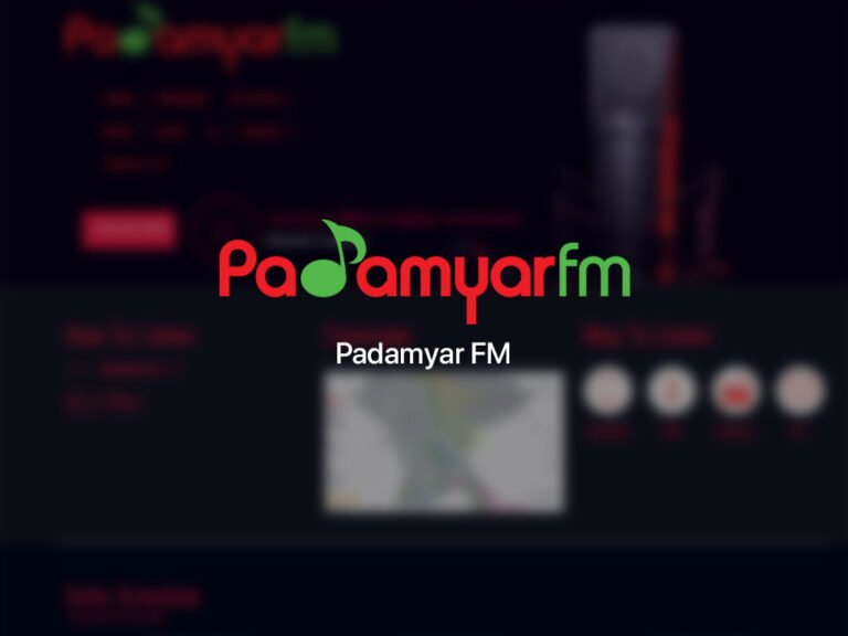 ပတ္တမြား FM ရေဒီယို